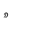 Dusk! TV Dusk! TV