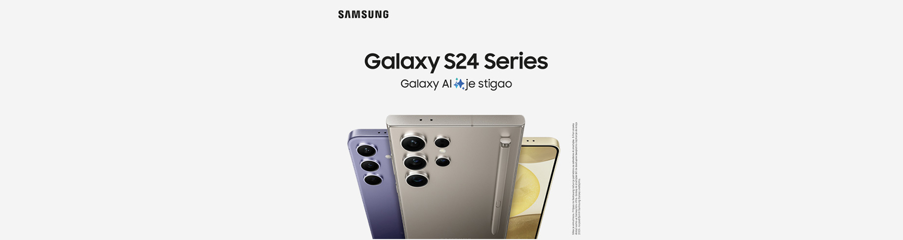 Samsung Galaxy S24 Samsung Galaxy S24